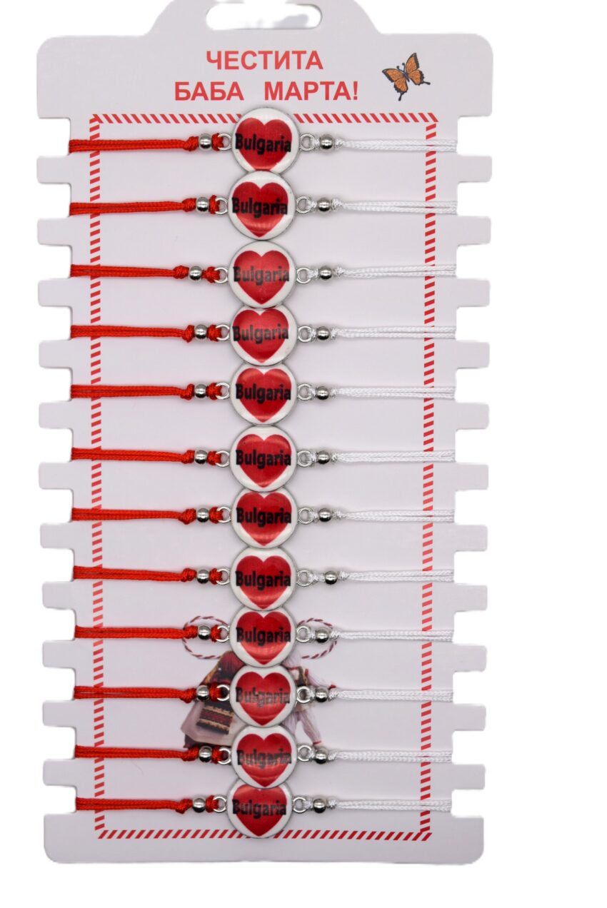 Комплект от 12 гривни - мартеница с мъниста 116