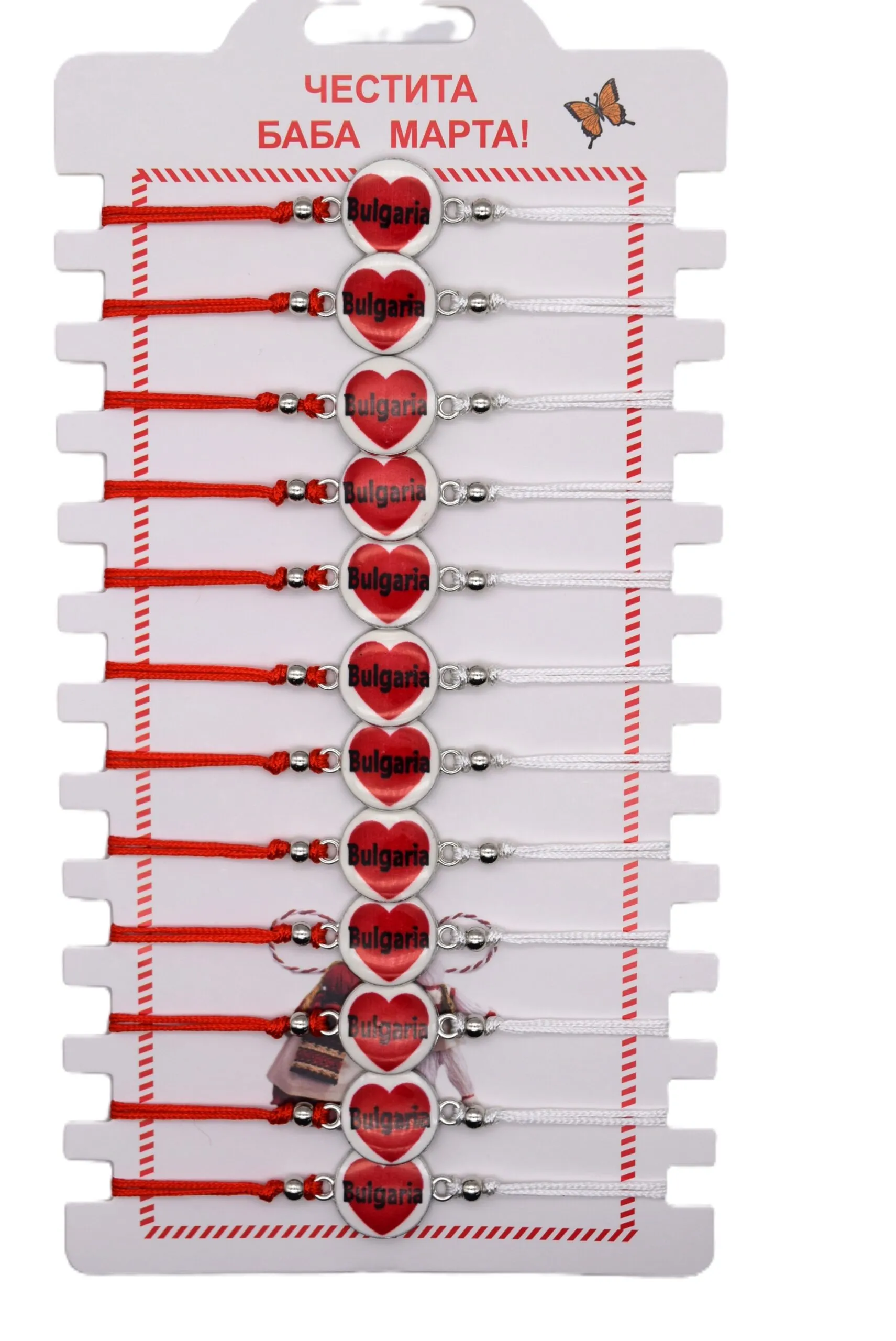 ParitShop20251015074025