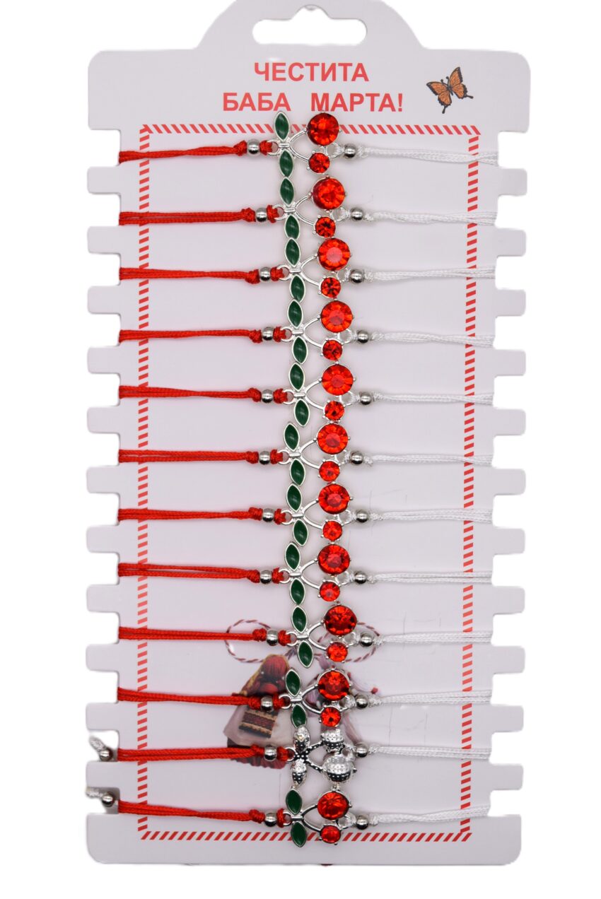Комплект от 12 гривни - мартеница с мъниста 117