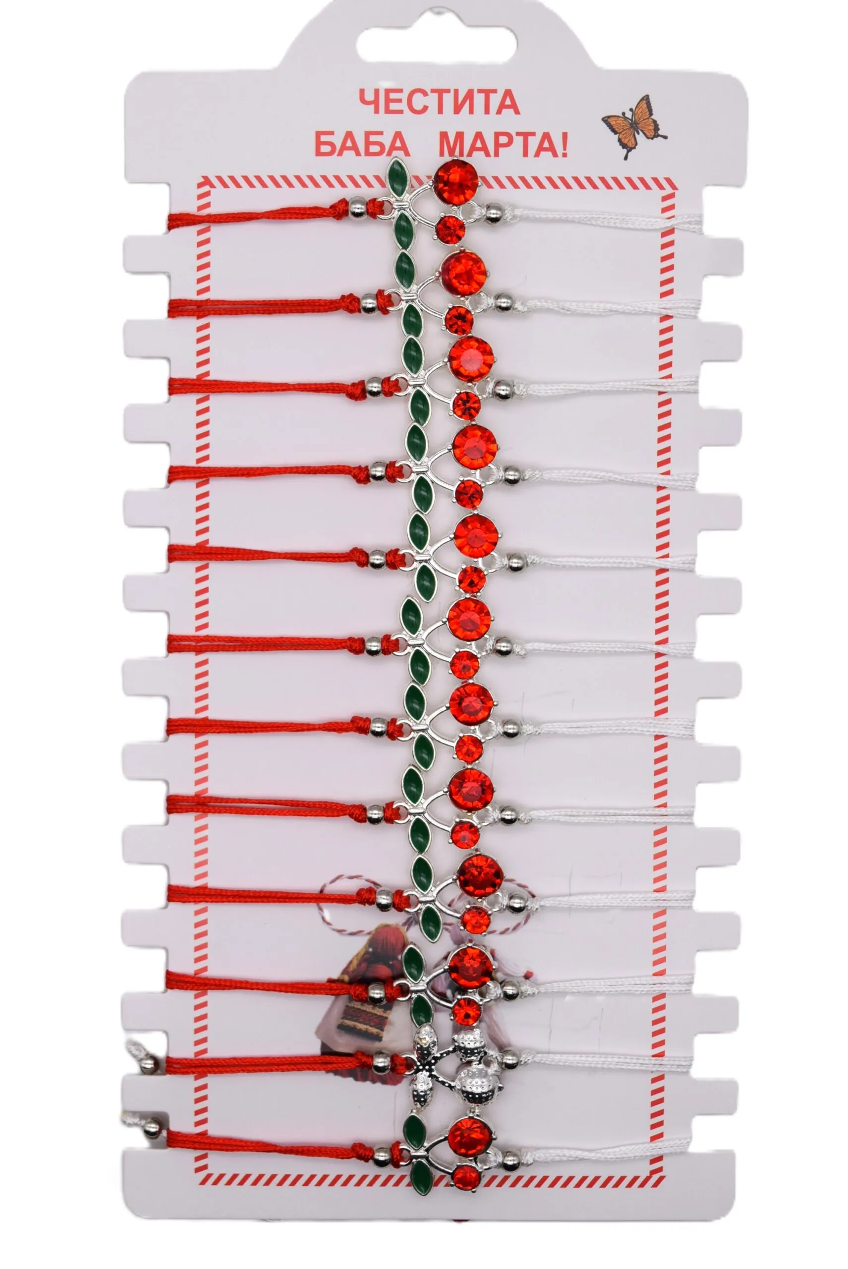 ParitShop20251015102839