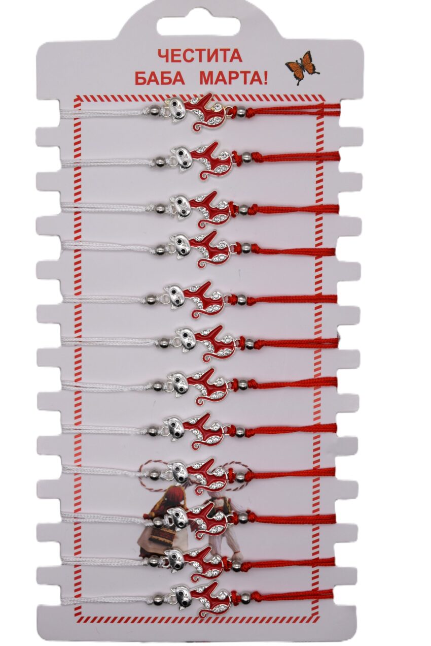 Комплект от 12 гривни - мартеница с мъниста 119