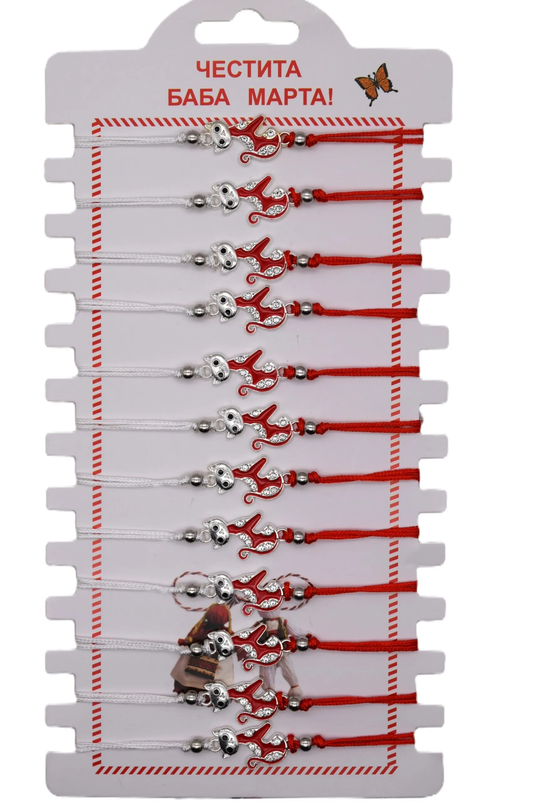 ParitShop20251015103103