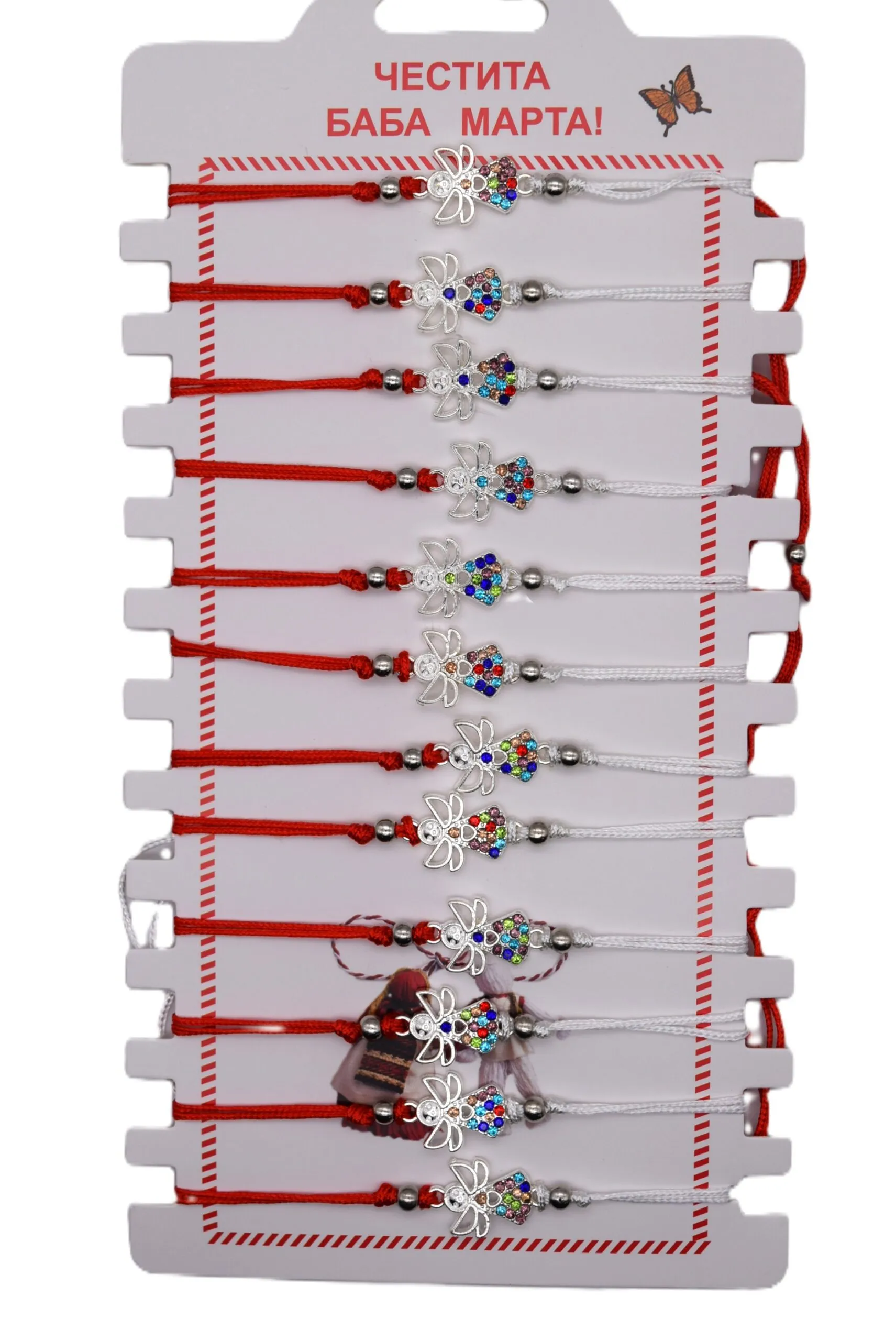 ParitShop20251015103201