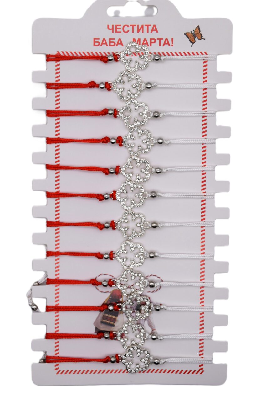 Комплект от 12 гривни - мартеница с мъниста 121