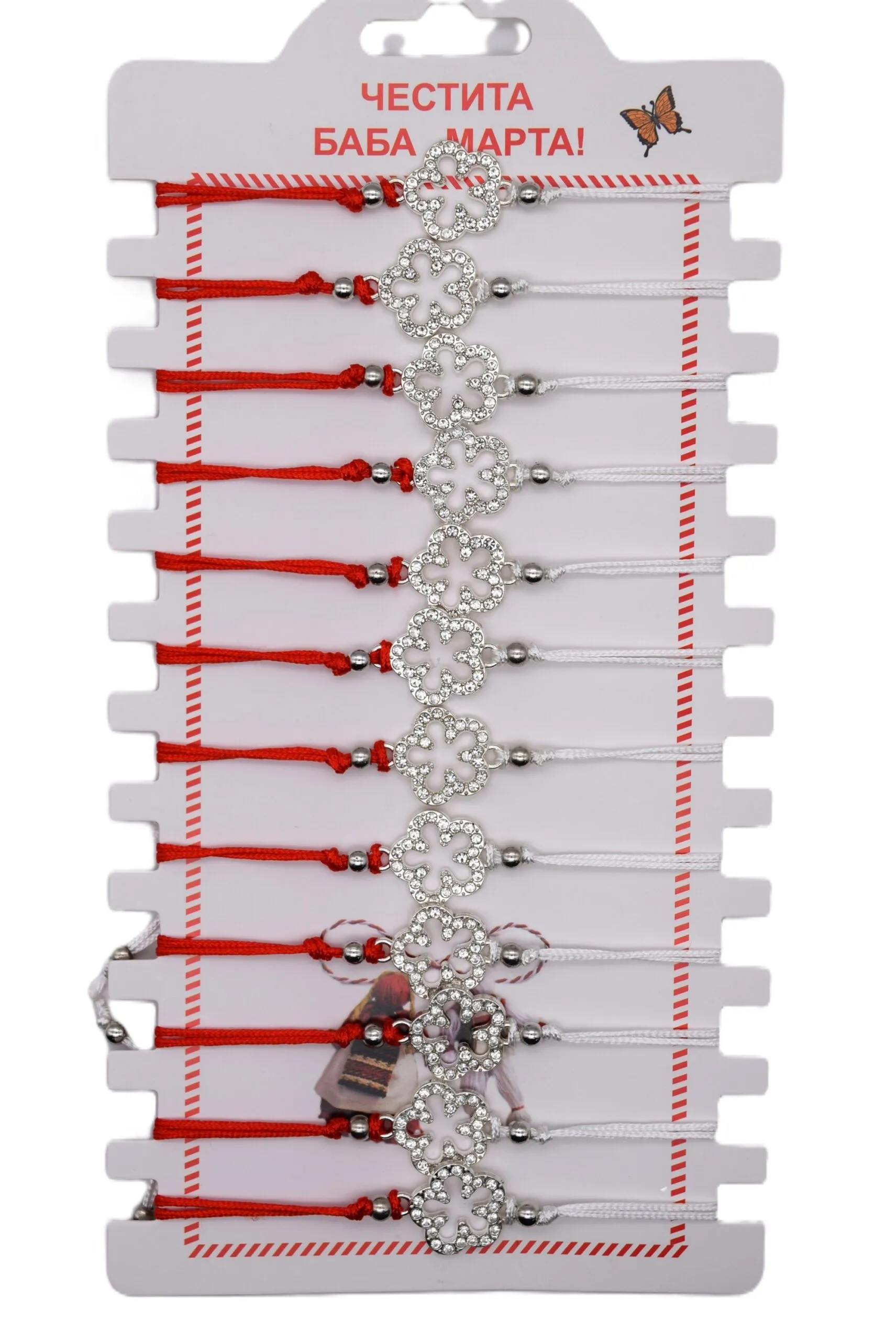 ParitShop20251015103256