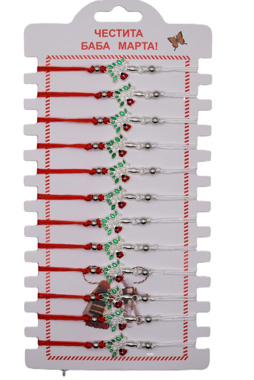 Комплект от 12 гривни - мартеница с мъниста 122