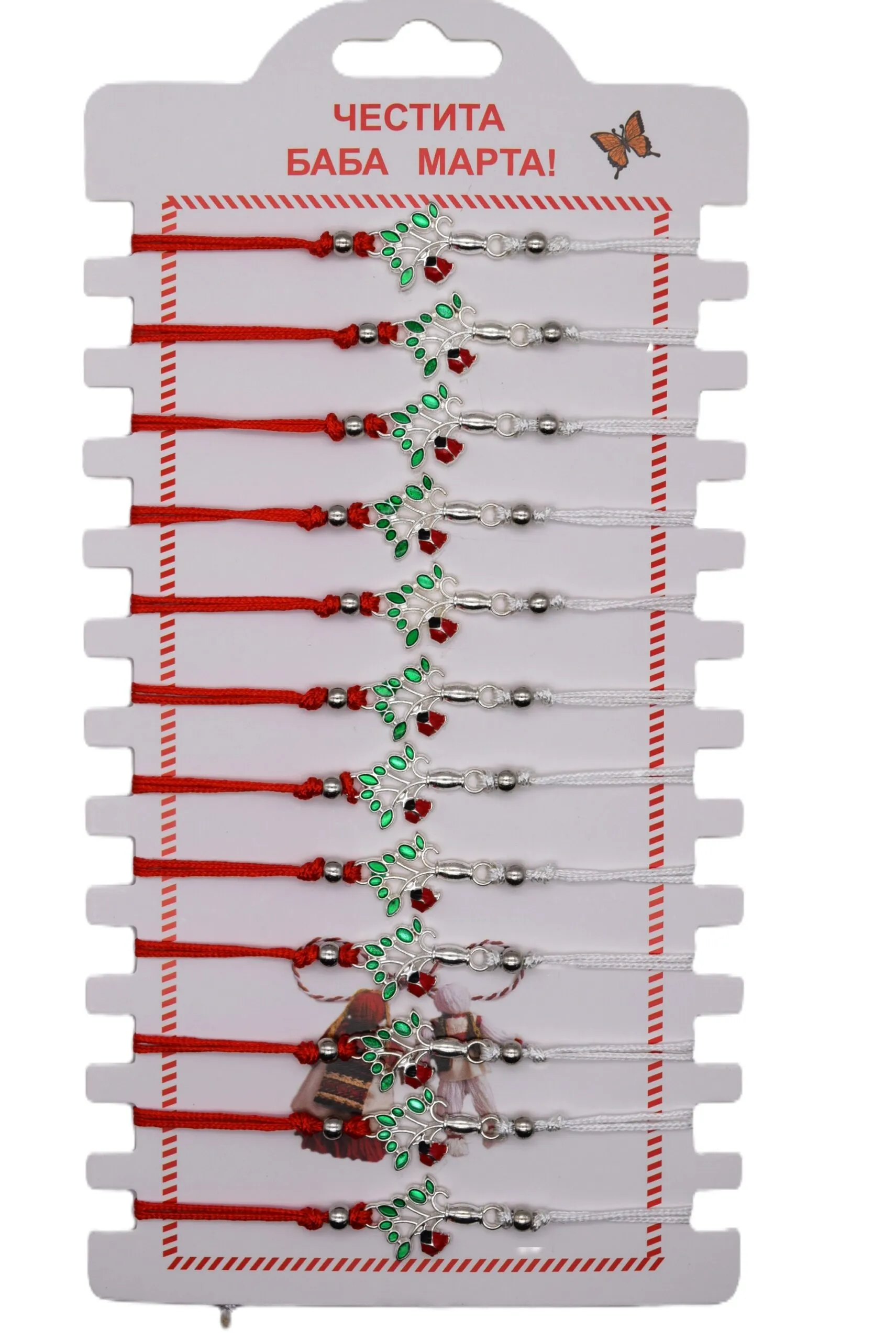 ParitShop20251015103348