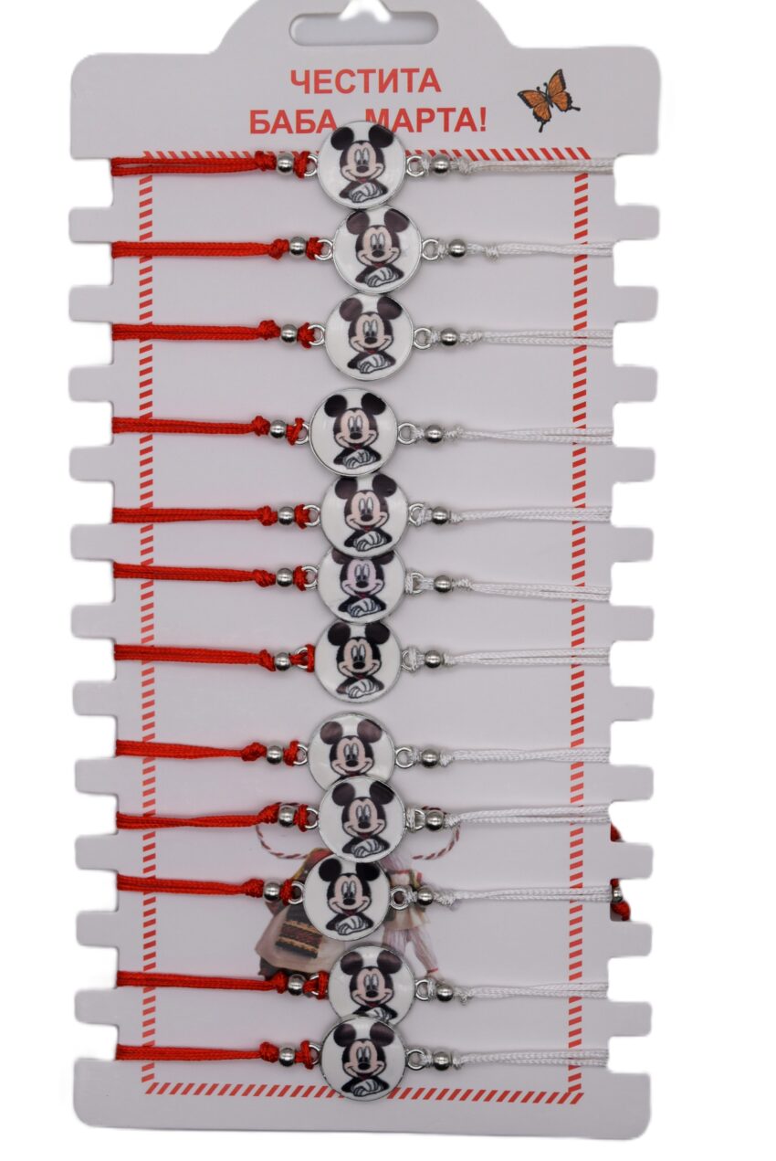 Комплект от 12 гривни - мартеница с мъниста 123