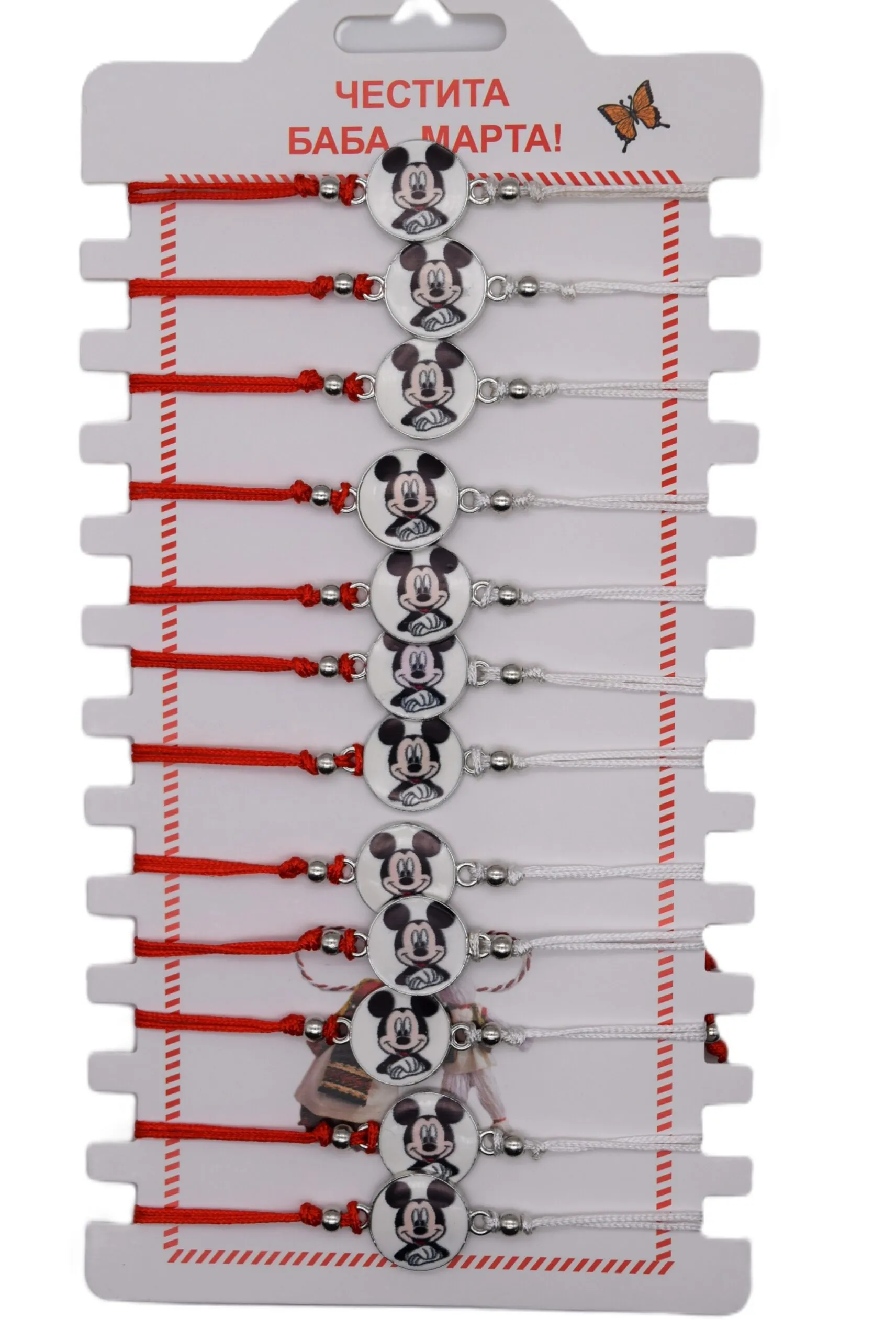 ParitShop20251015103558