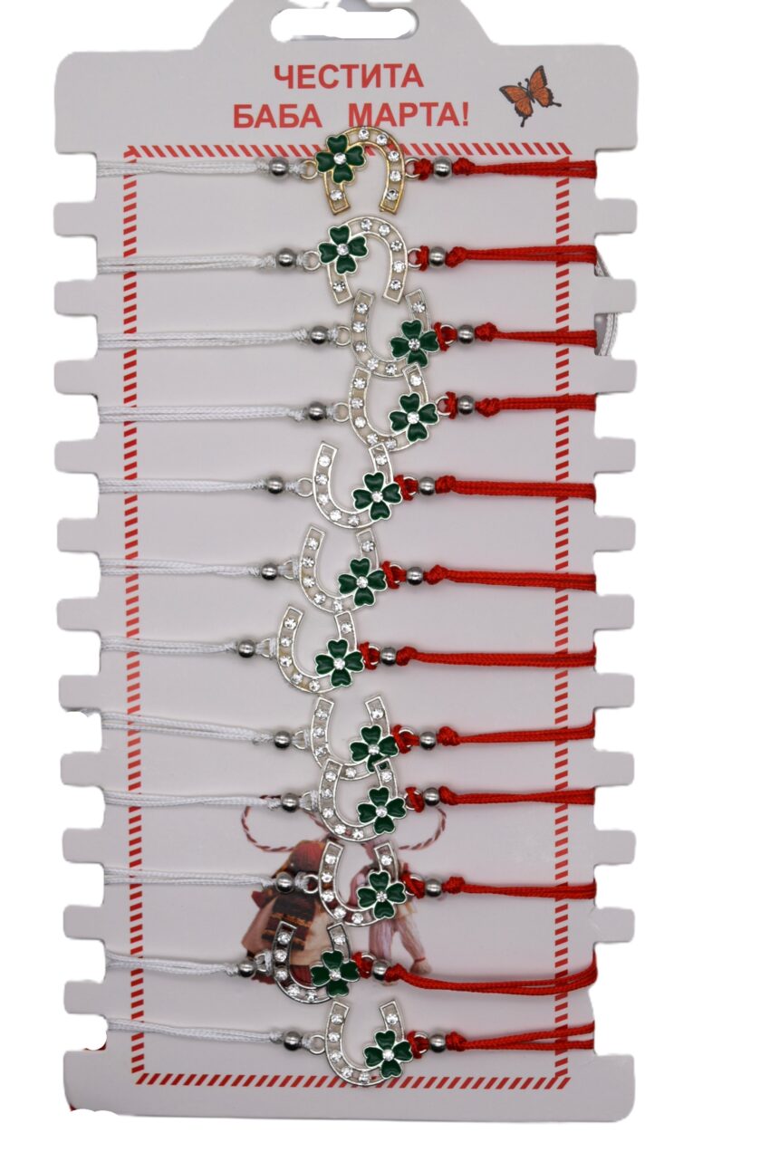 Комплект от 12 гривни - мартеница с мъниста 124