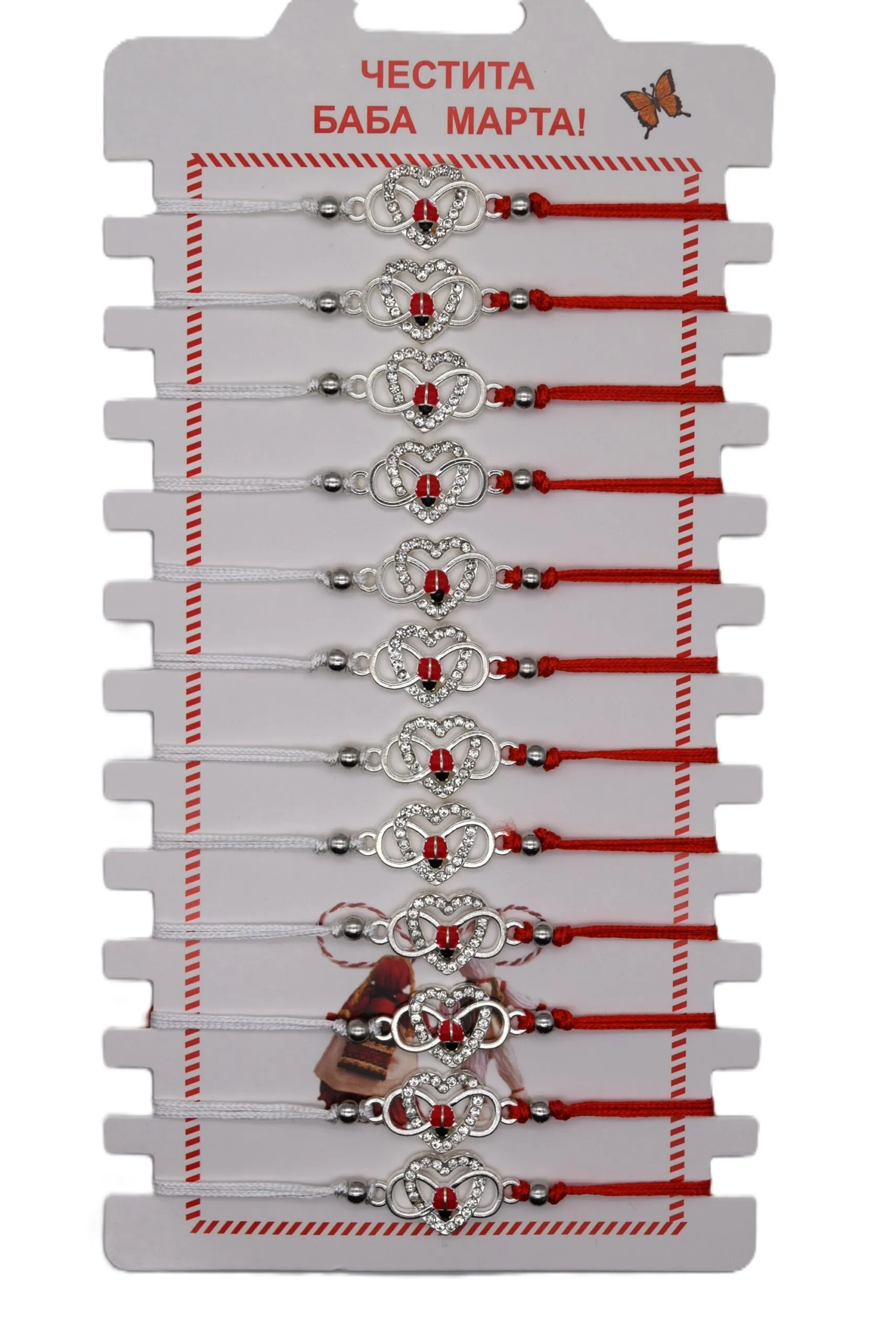 ParitShop20251015103753