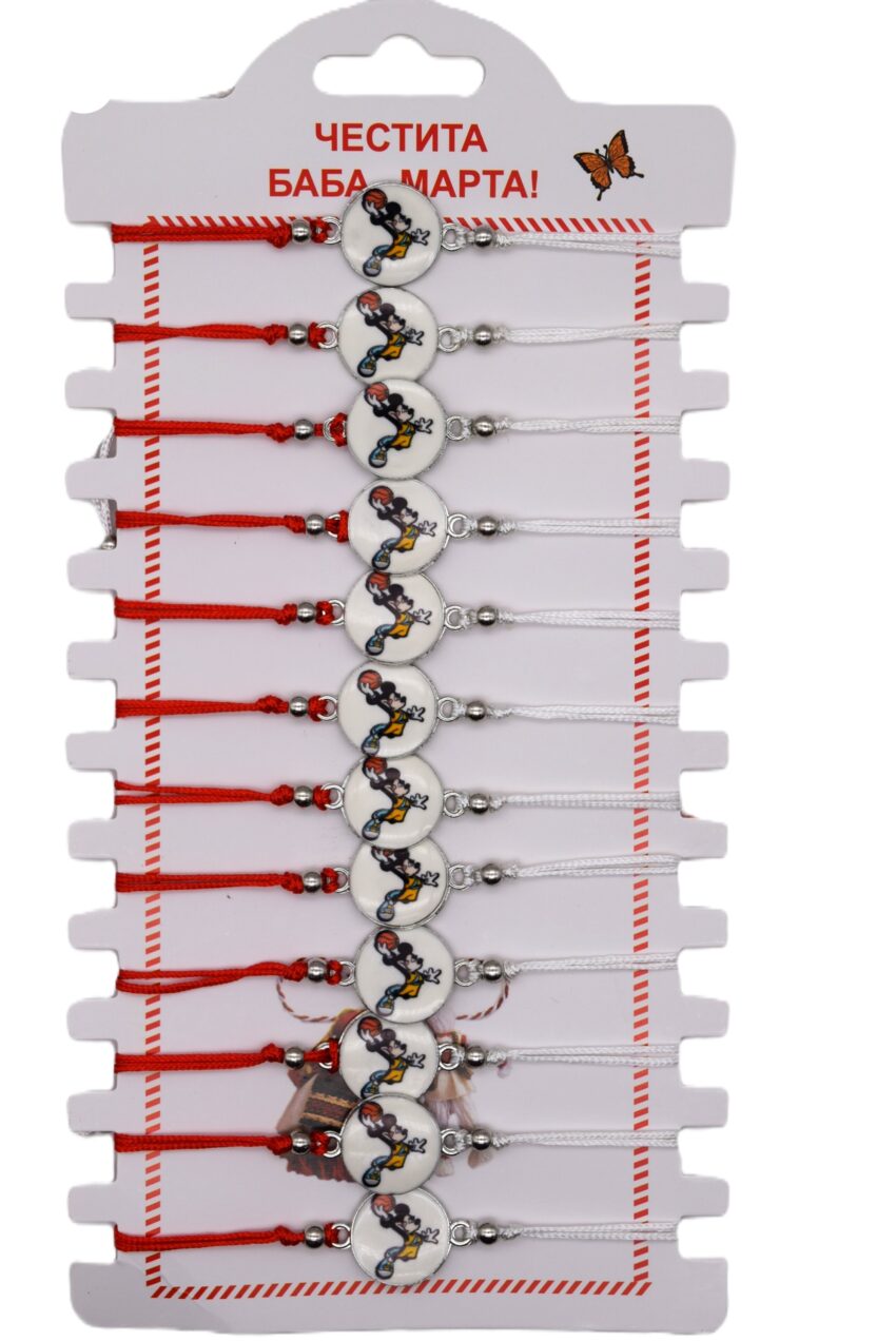 Комплект от 12 гривни - мартеница с мъниста 127