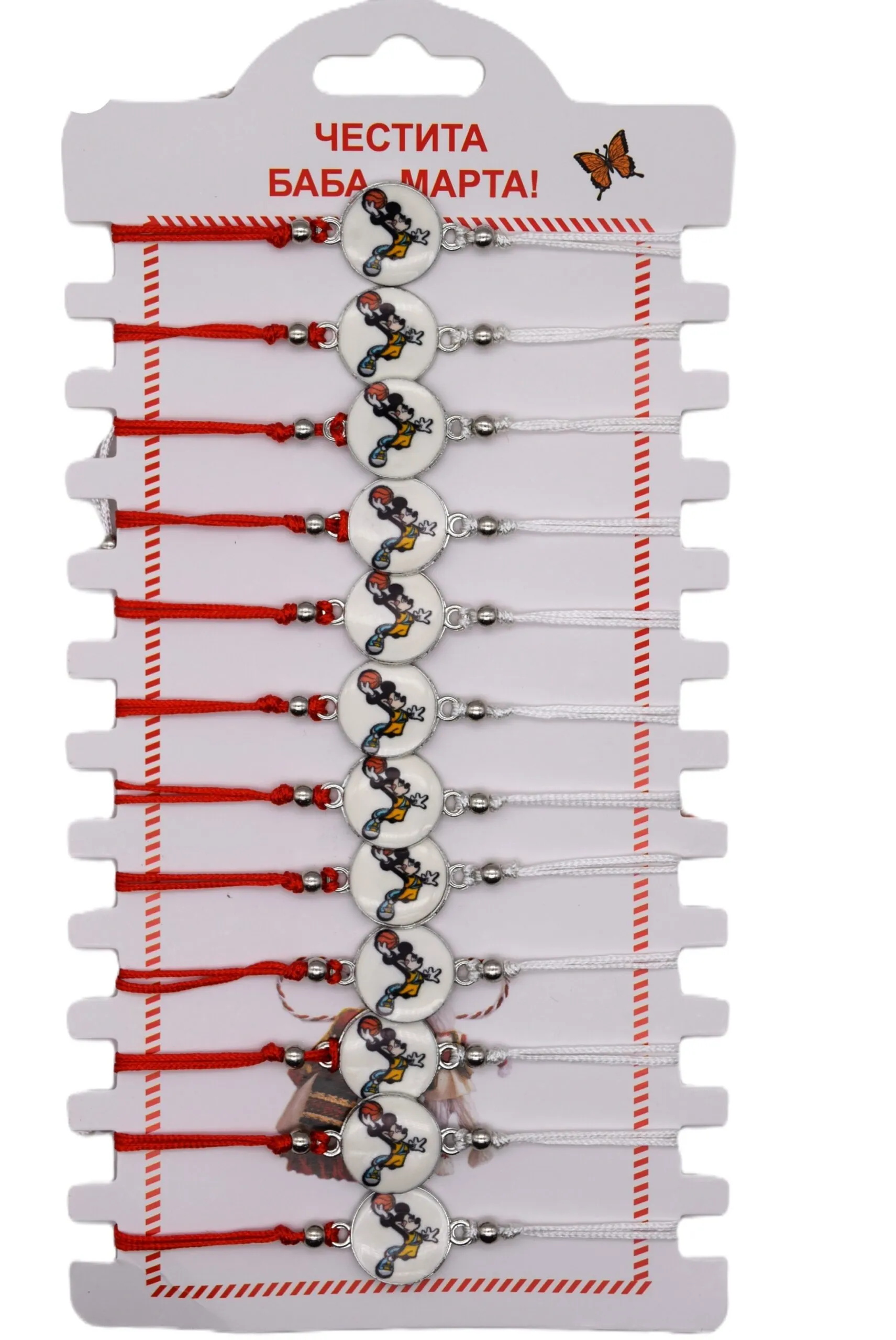 ParitShop20251015104102