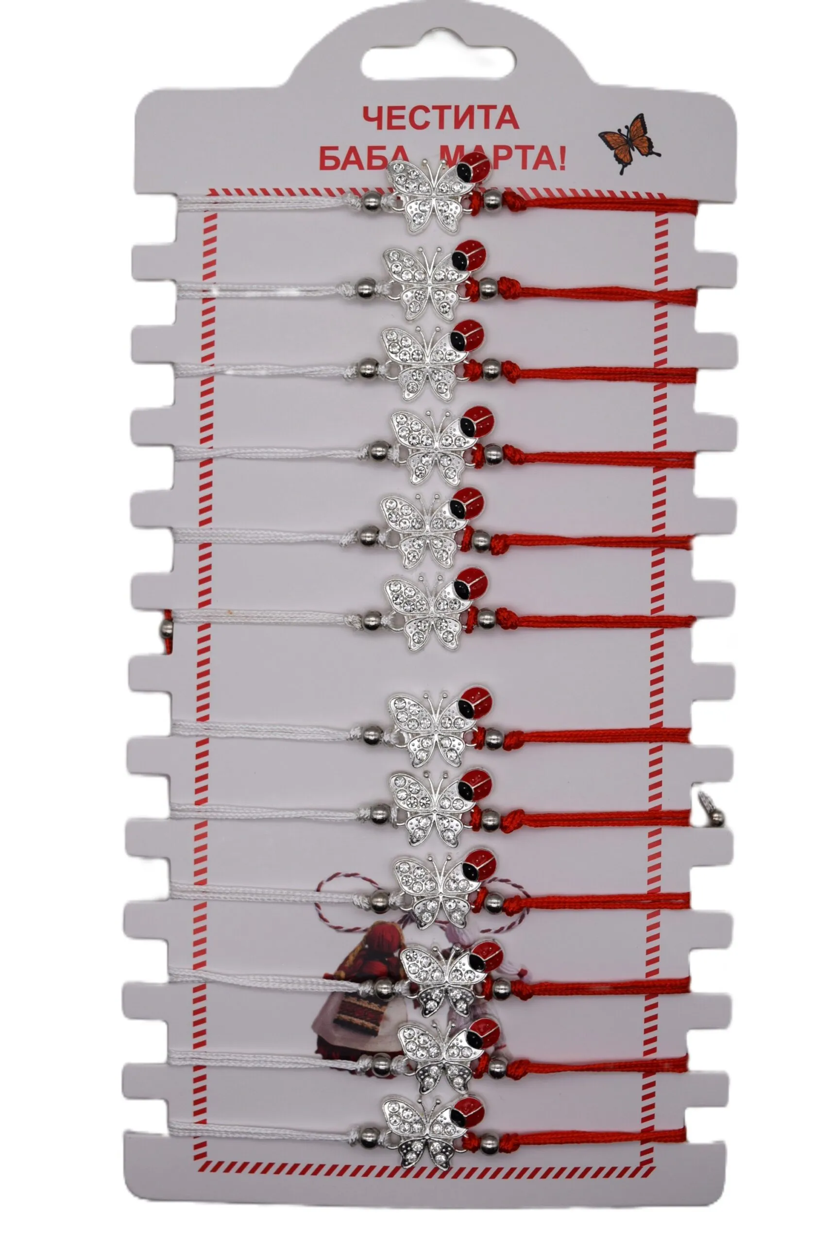 ParitShop20251015104237