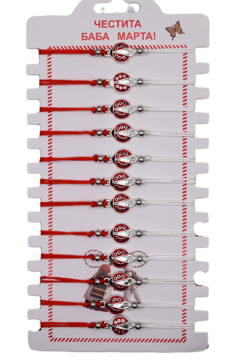 Комплект от 12 гривни - мартеница с мъниста 129