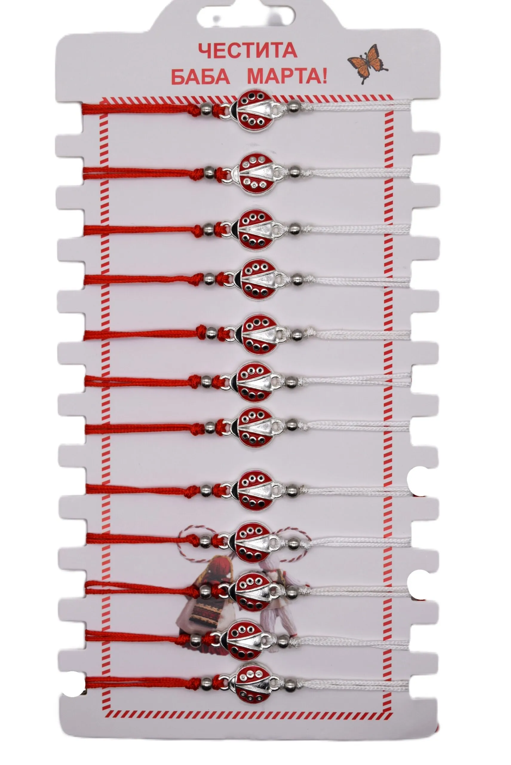 ParitShop20251015104404