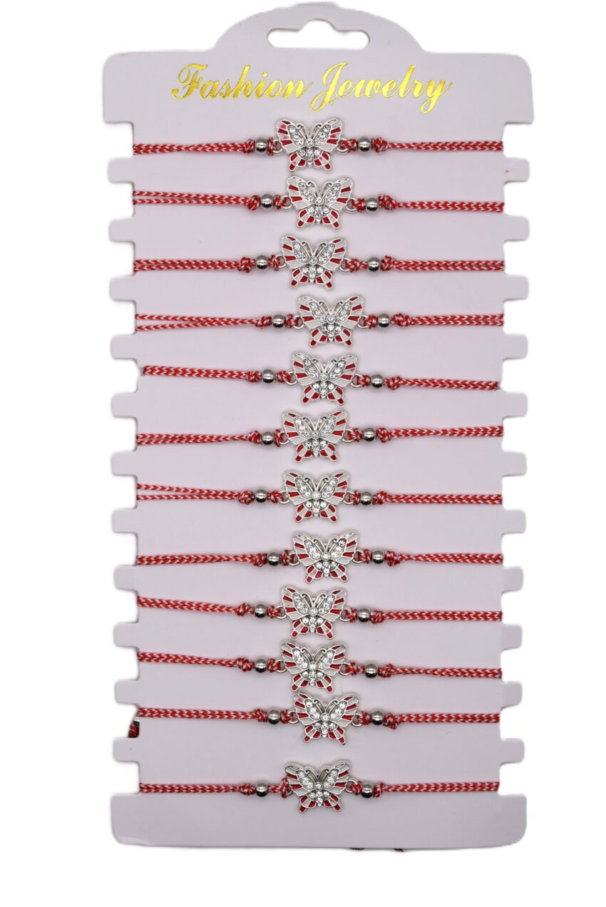 Комплект от 12 гривни - мартеница с мъниста 135