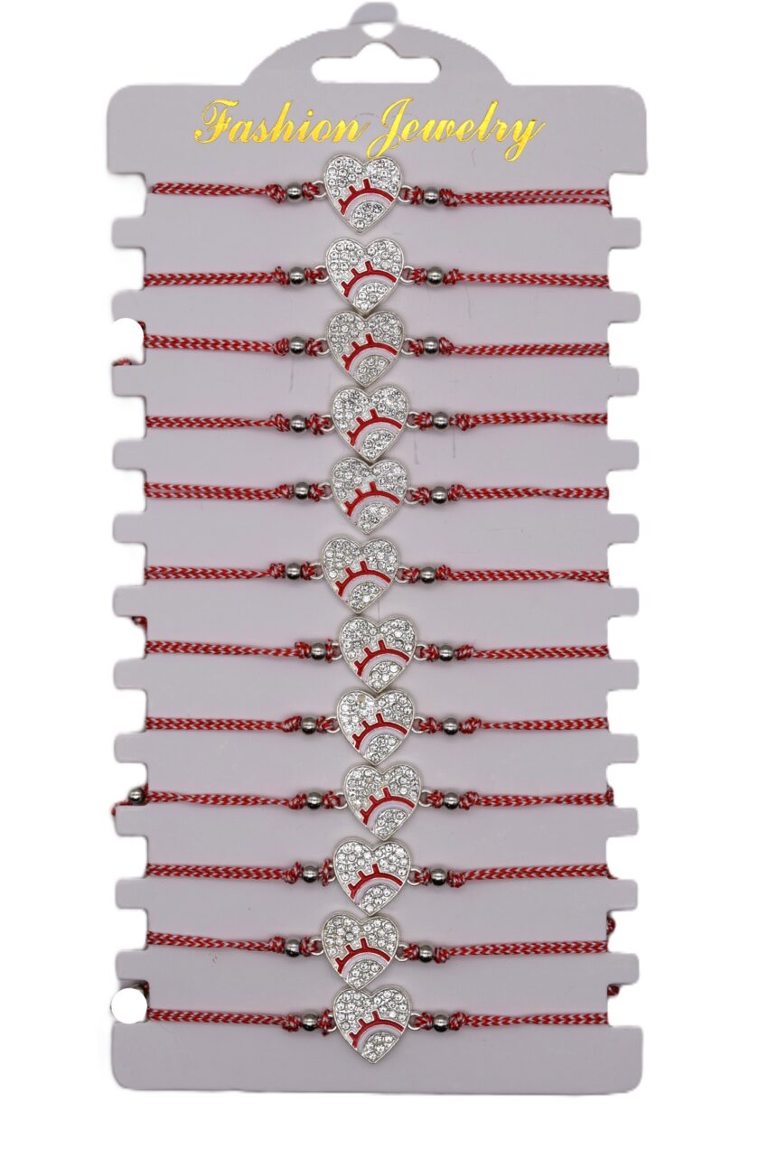 Комплект от 12 гривни - мартеница с мъниста 136