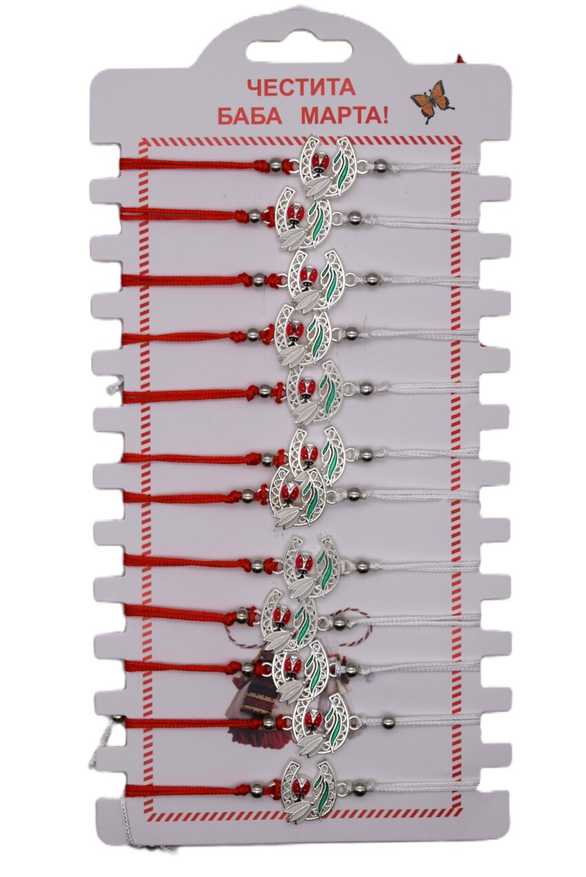 Комплект от 12 гривни - мартеница с мъниста 137