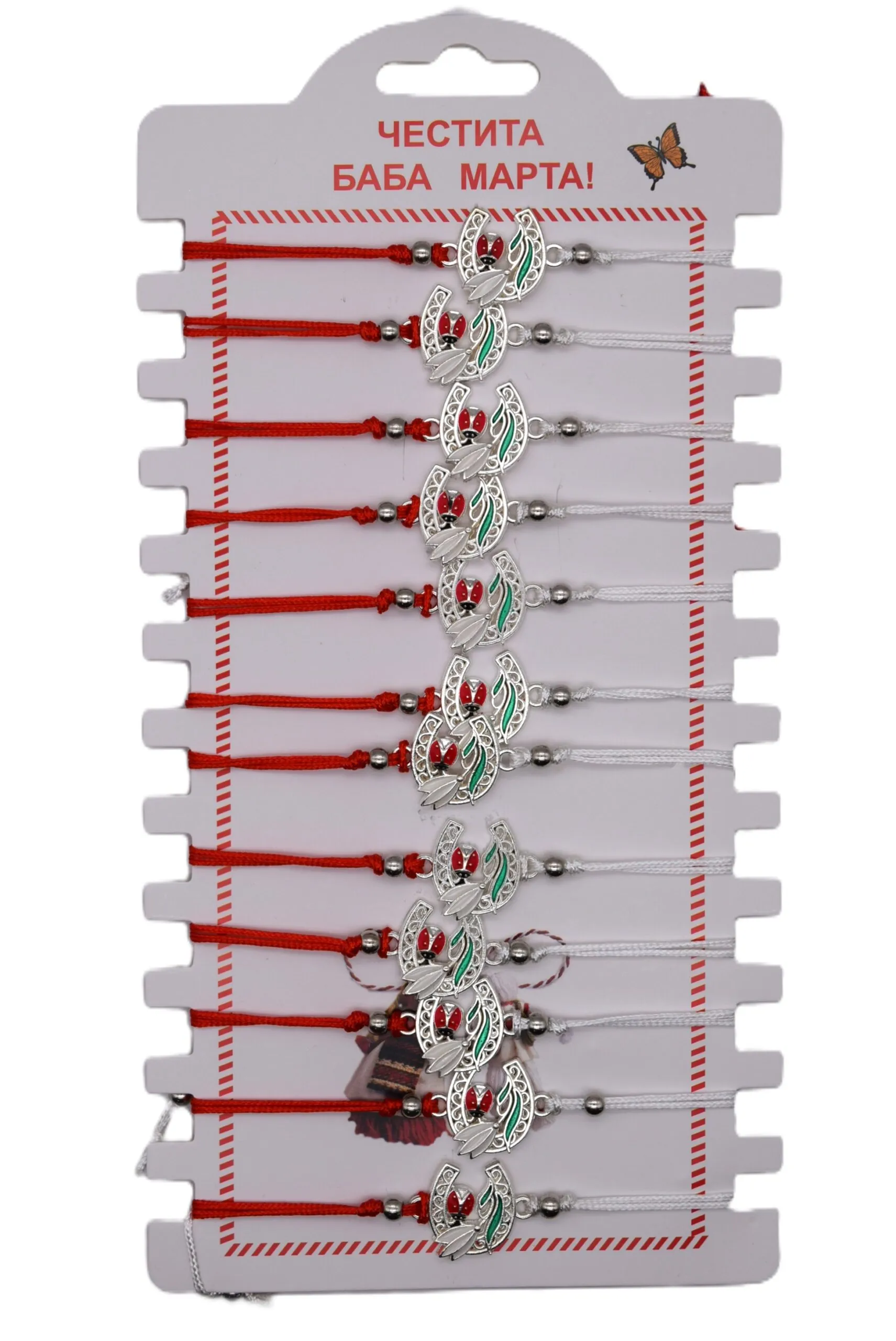 ParitShop20251016065201