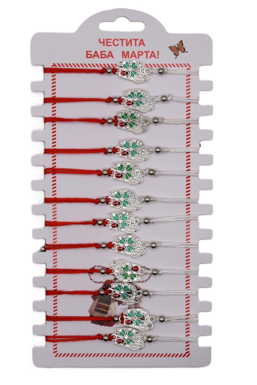 Комплект от 12 гривни - мартеница с мъниста 140