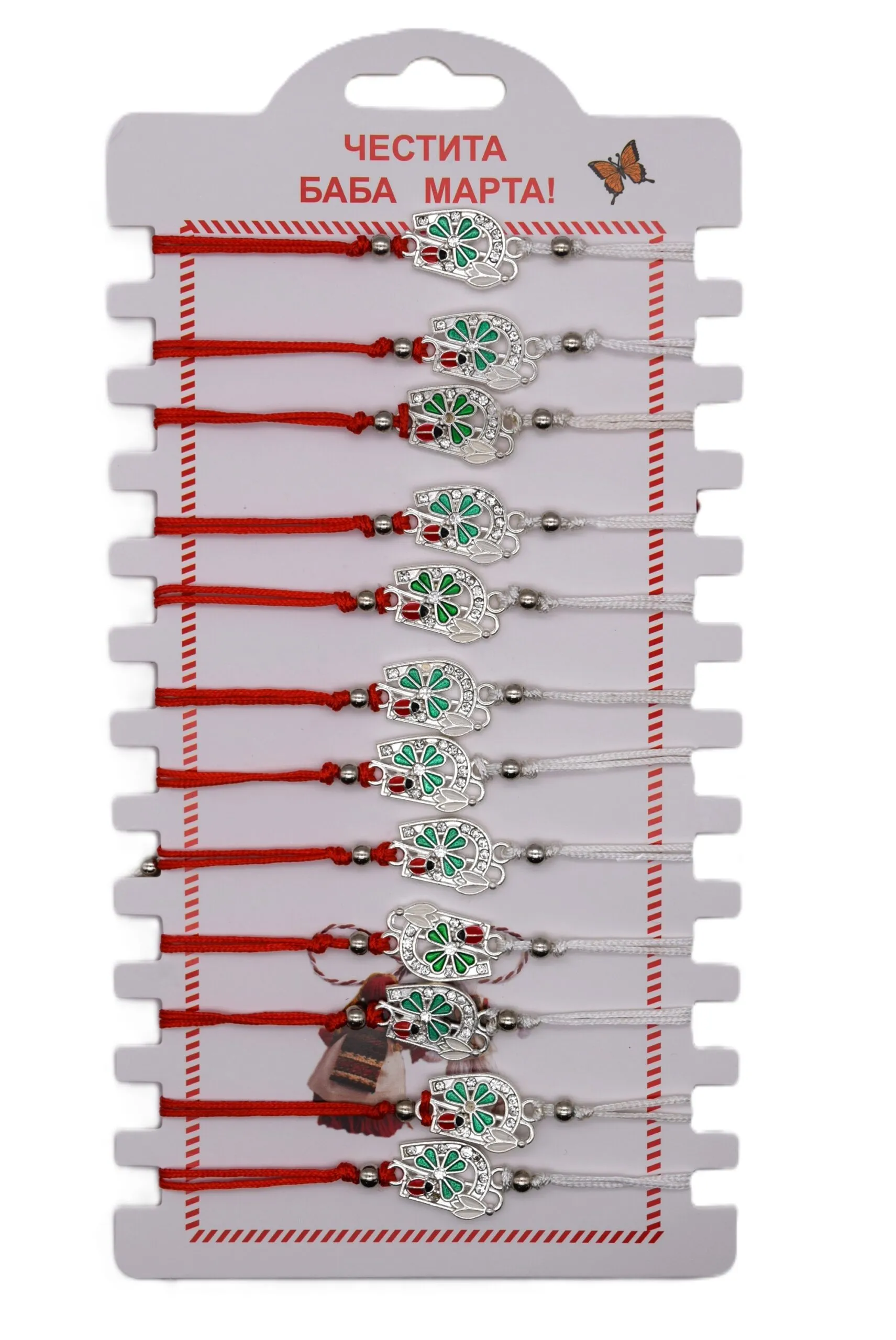 ParitShop20251016065518