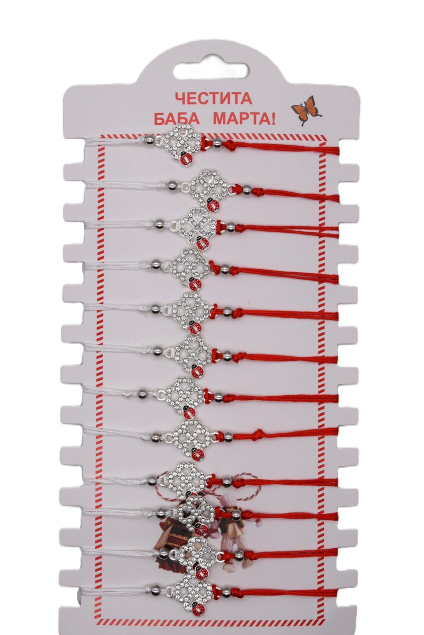 Комплект от 12 гривни - мартеница с мъниста 142