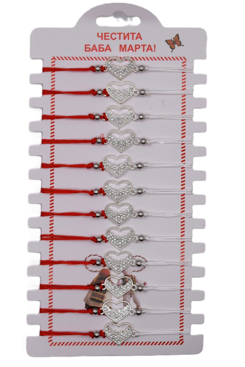 Комплект от 12 гривни - мартеница с мъниста 143