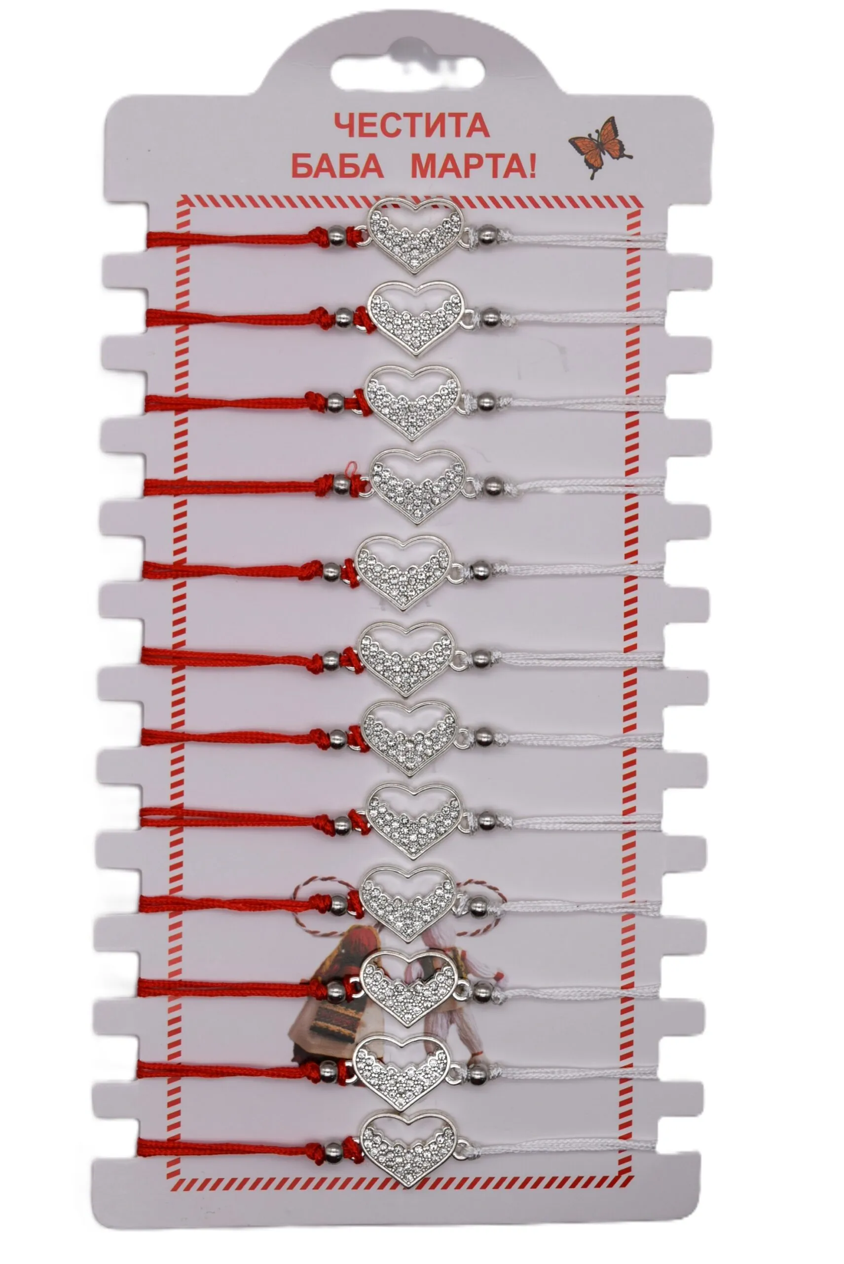 ParitShop20251016101432