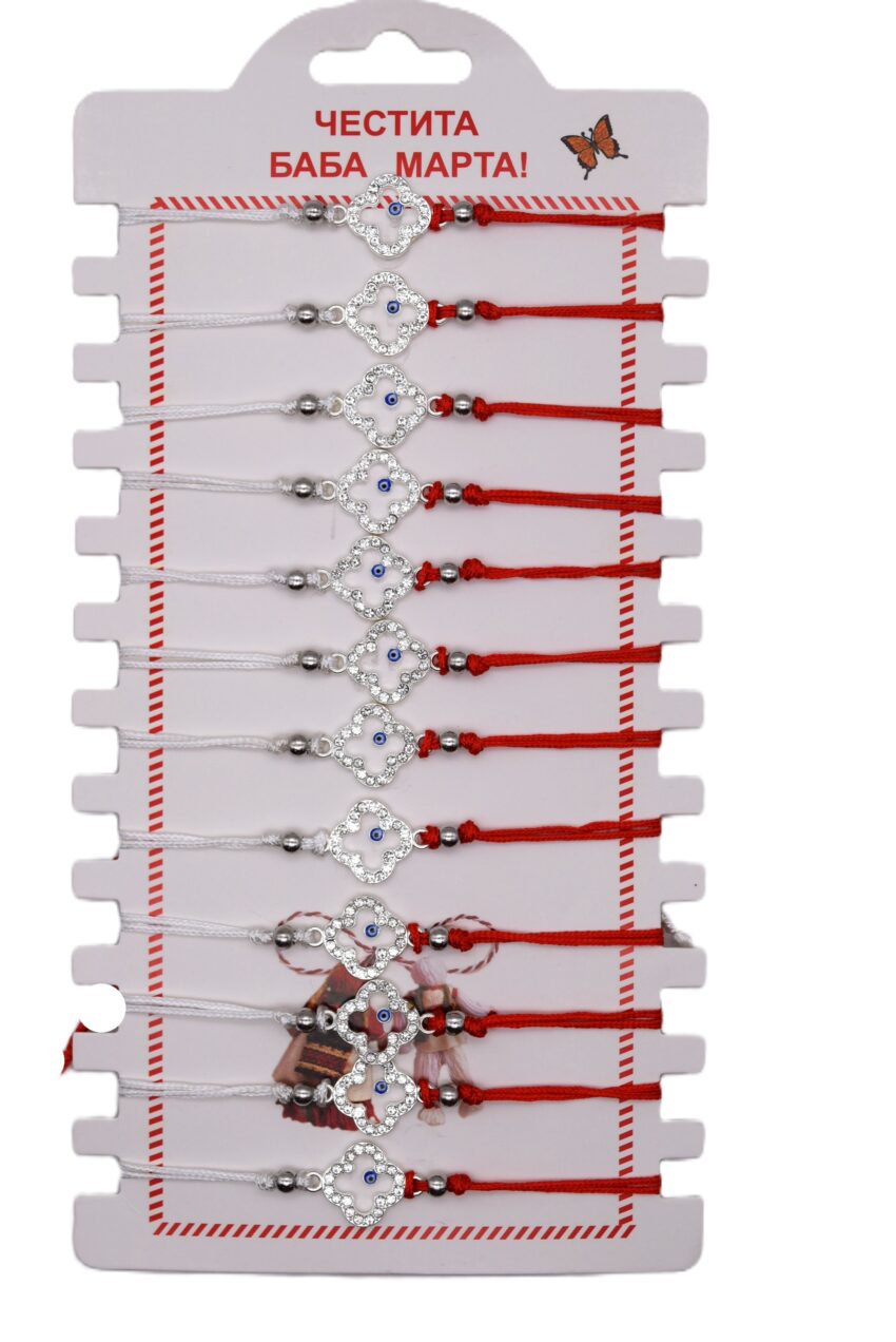 Комплект от 12 гривни - мартеница с мъниста 144