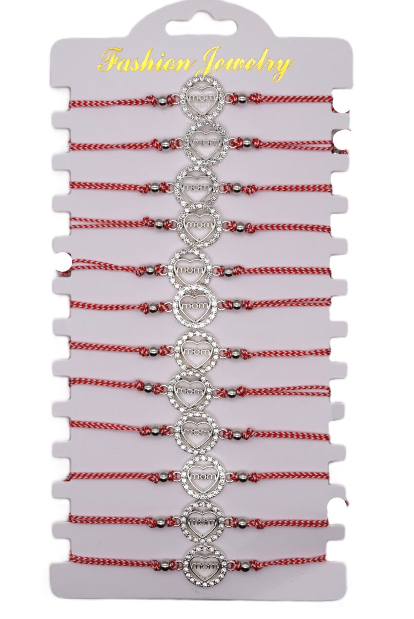 Комплект от 12 гривни - мартеница с мъниста 145