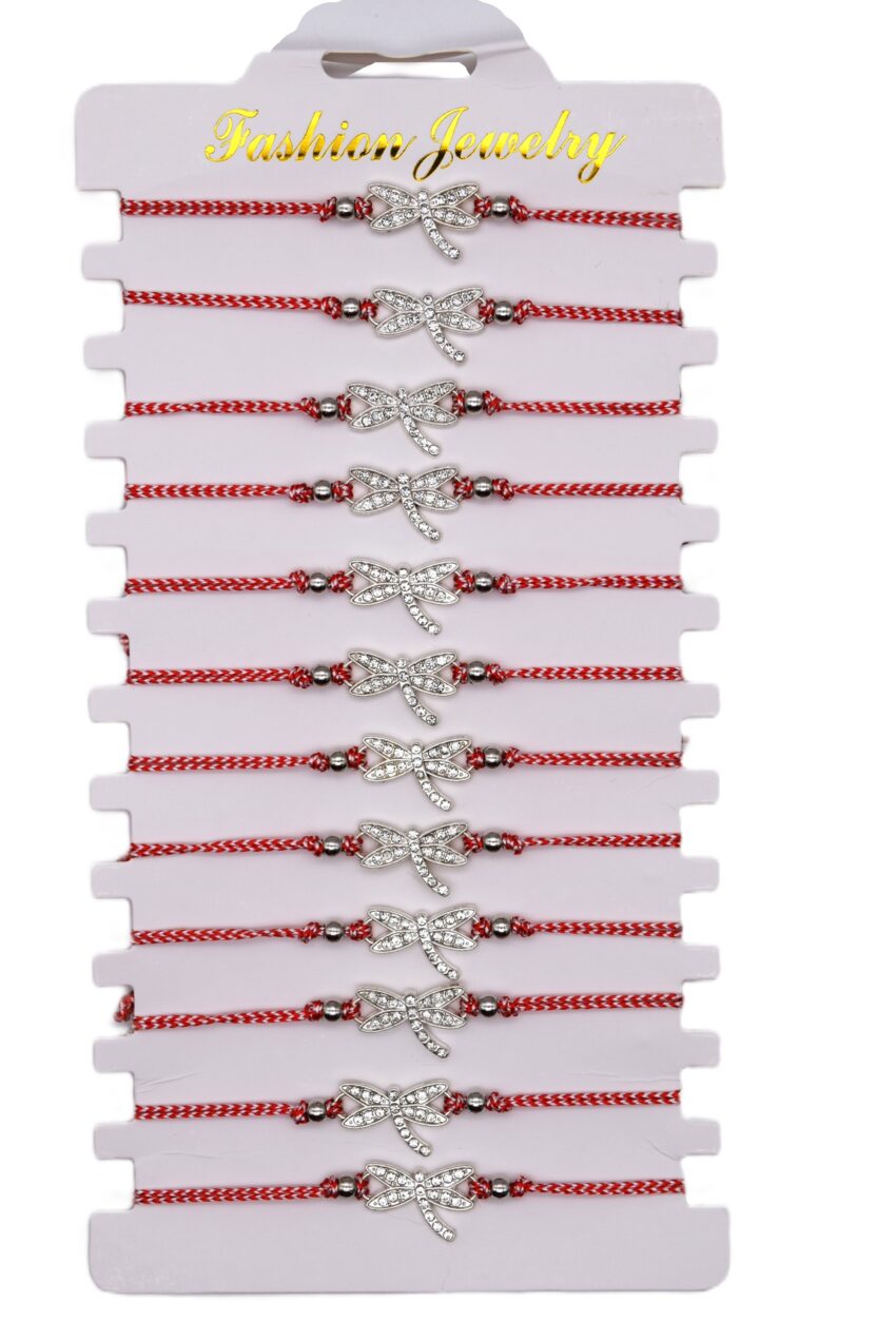 Комплект от 12 гривни - мартеница с мъниста 146