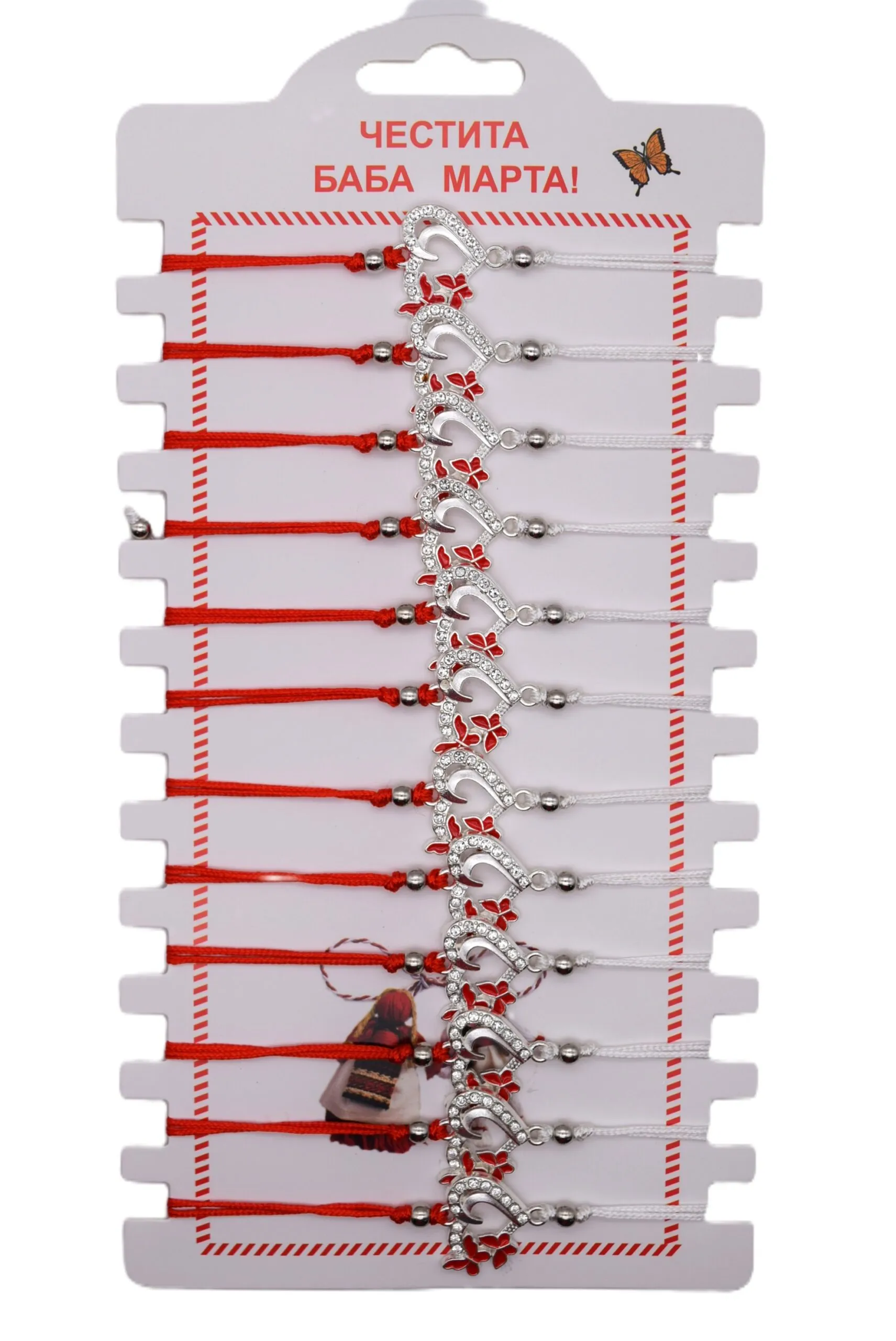 ParitShop20251016101819