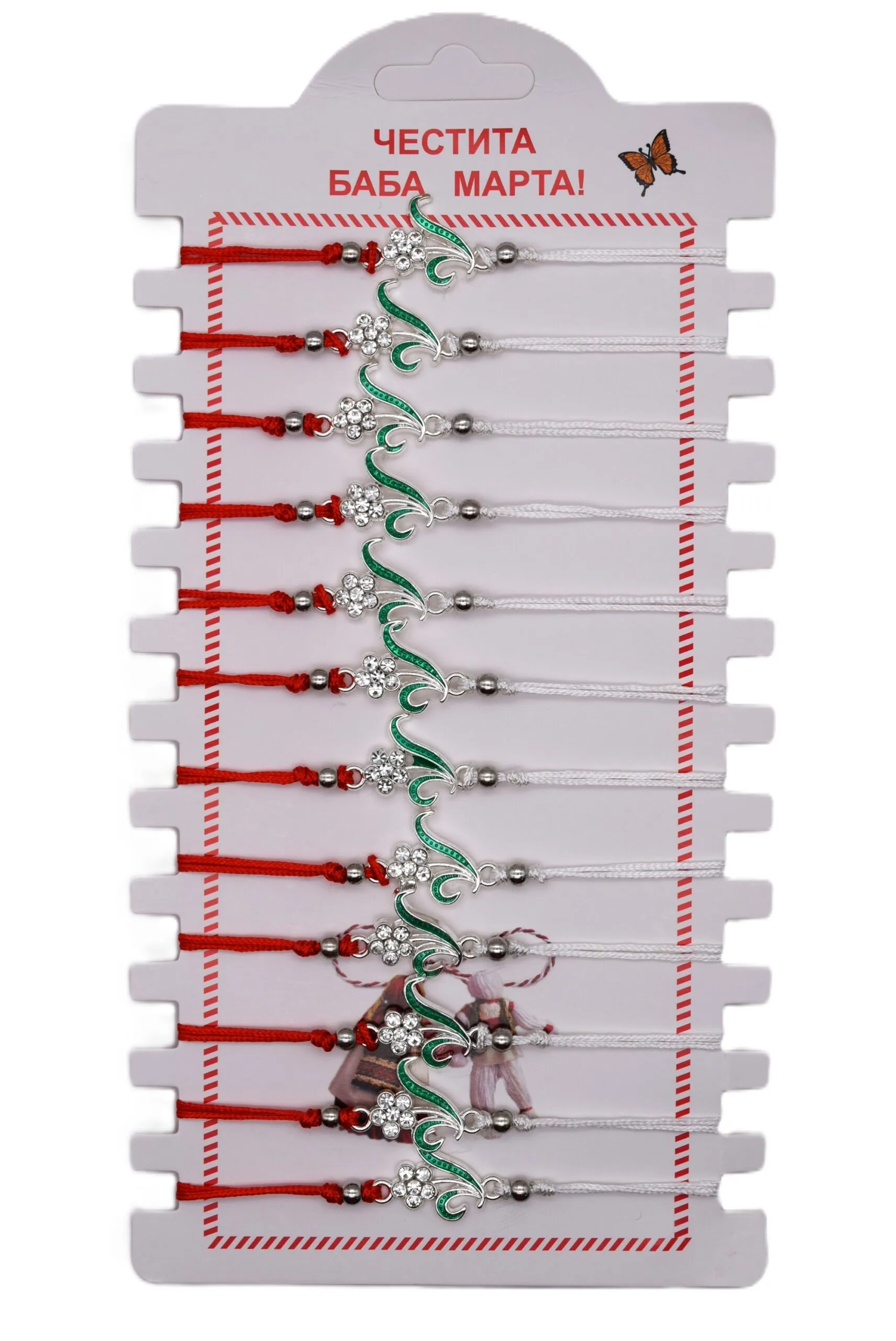 ParitShop20251016102346