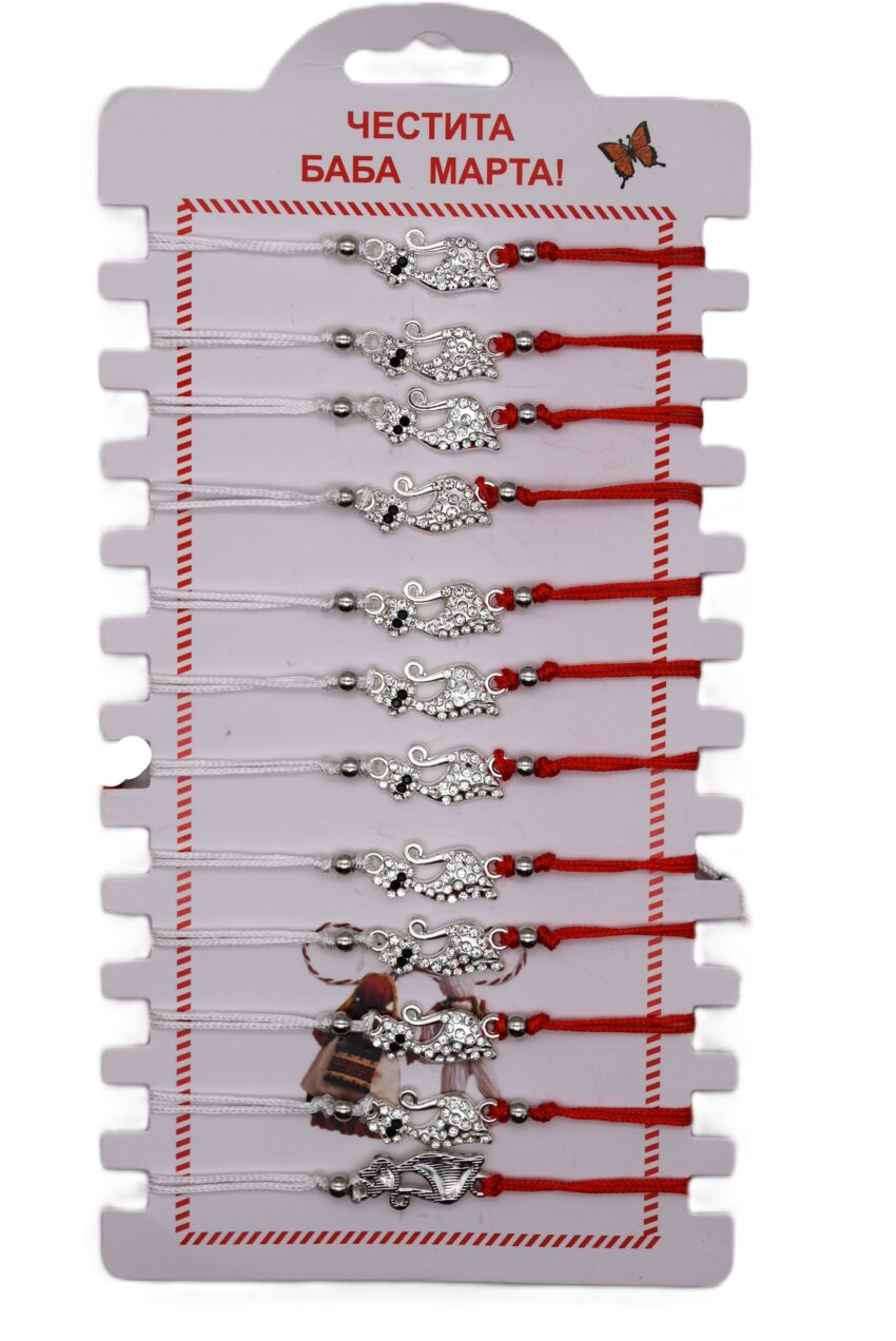 Комплект от 12 гривни - мартеница с мъниста 149