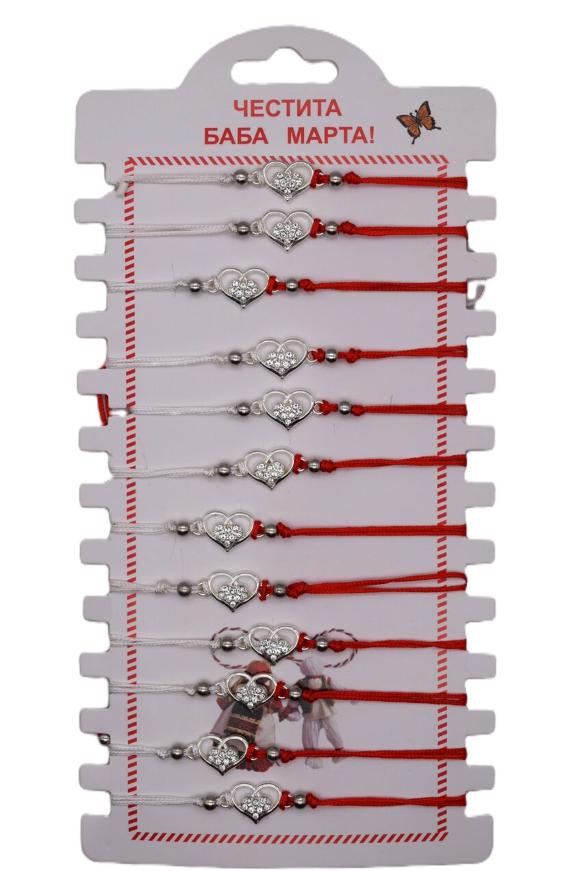 Комплект от 12 гривни - мартеница с мъниста 150