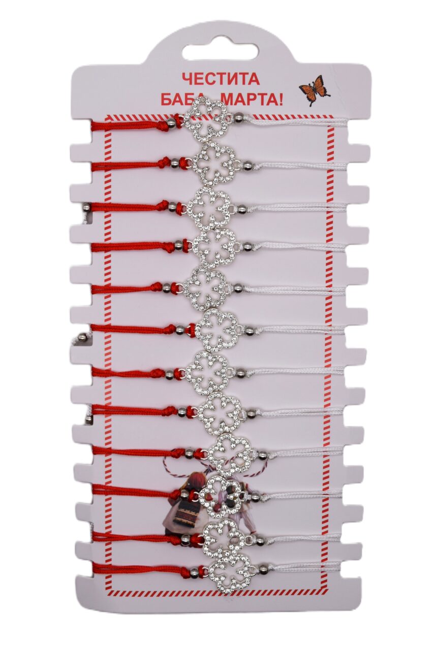 Комплект от 12 гривни - мартеница с мъниста 156