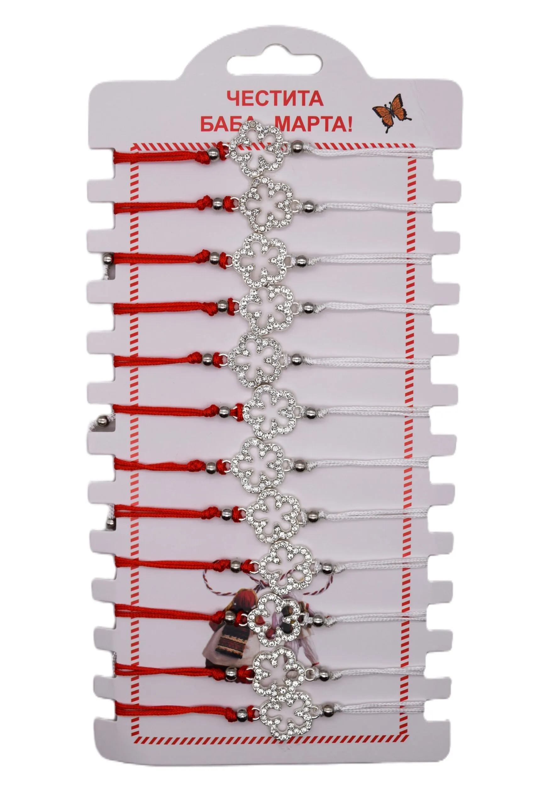 ParitShop20251016115709