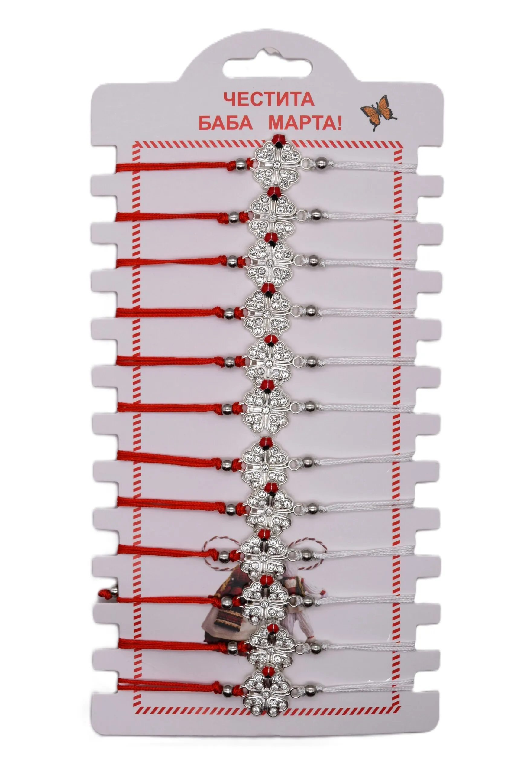 ParitShop20251016120803