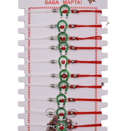 ParitShop20251016122100