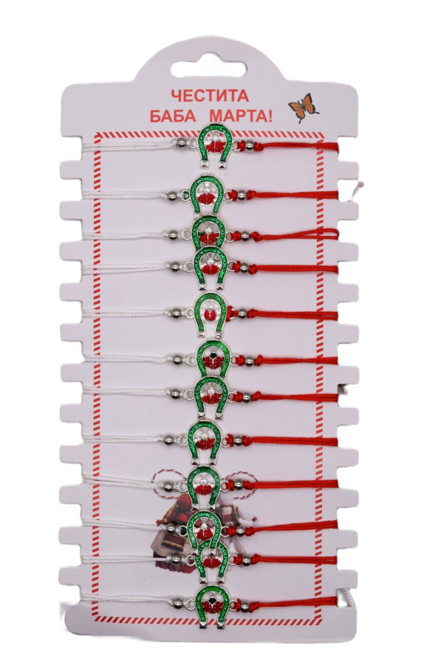 Комплект от 12 гривни - мартеница с мъниста 158