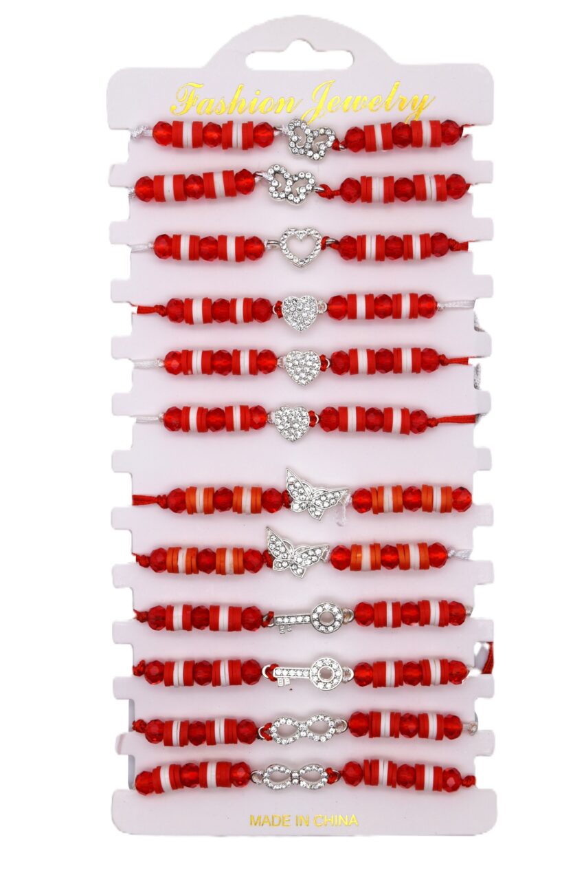 Комплект от 12 гривни - мартеница с мъниста 160