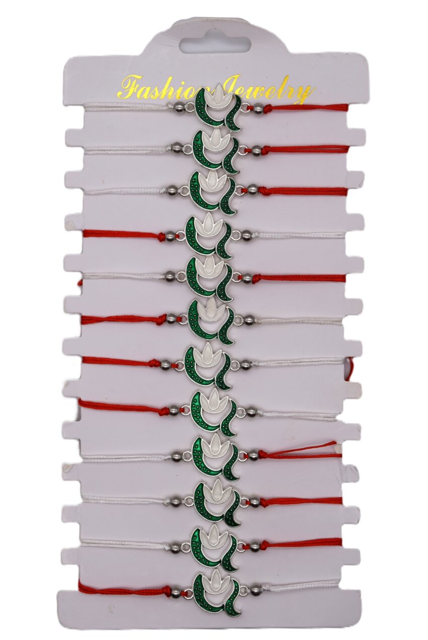 Комплект от 12 гривни - мартеница с мъниста 162