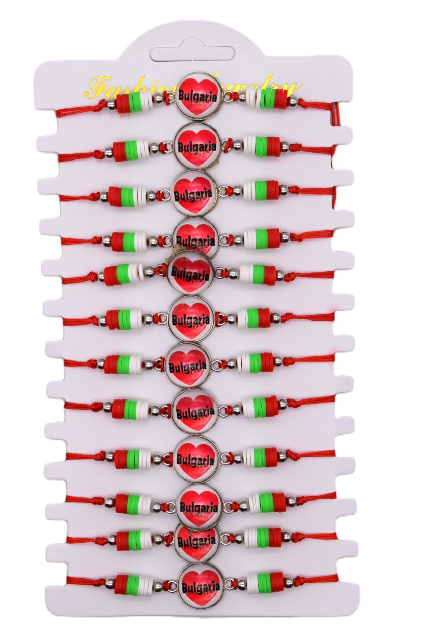 Комплект от 12 гривни - мартеница с мъниста 164