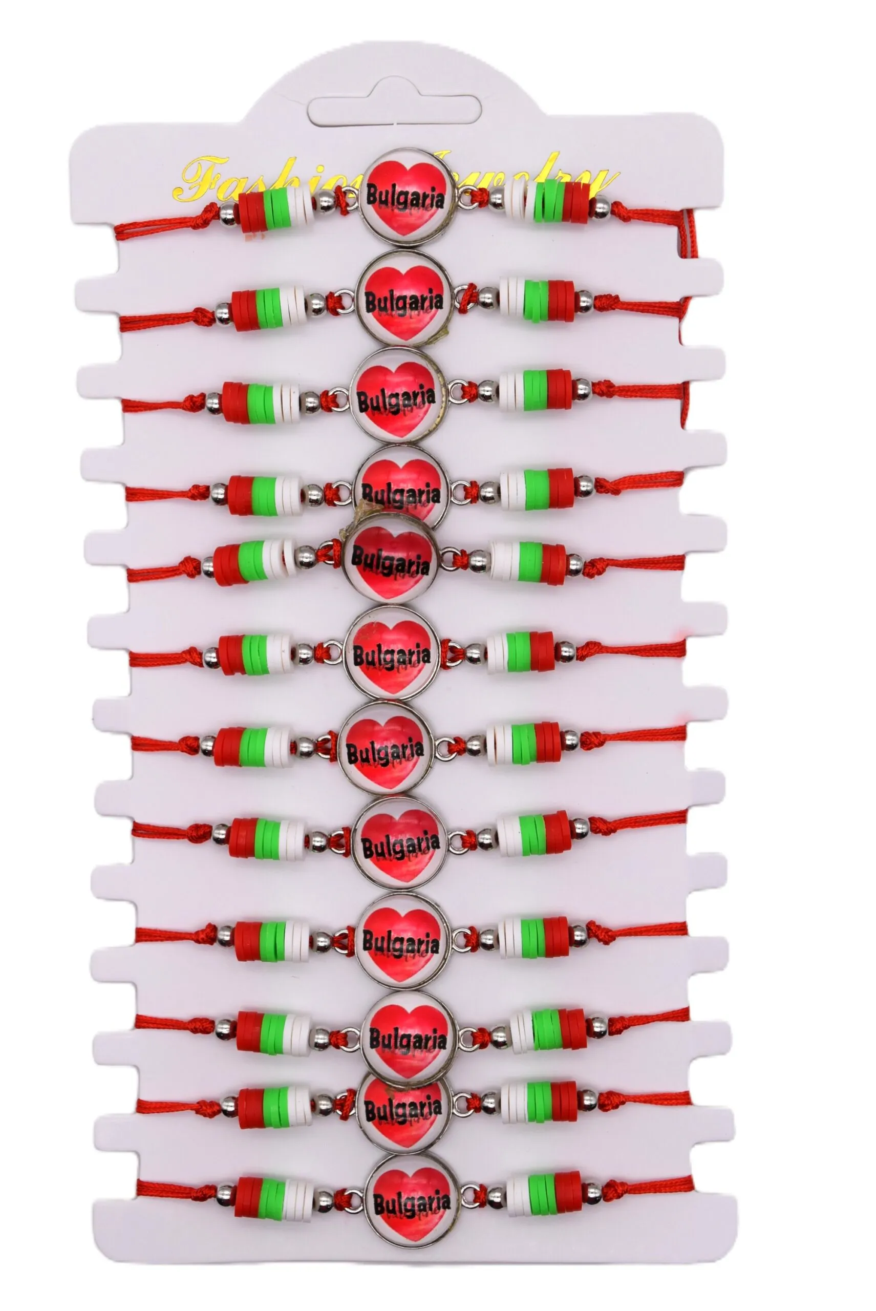 ParitShop20251016134136