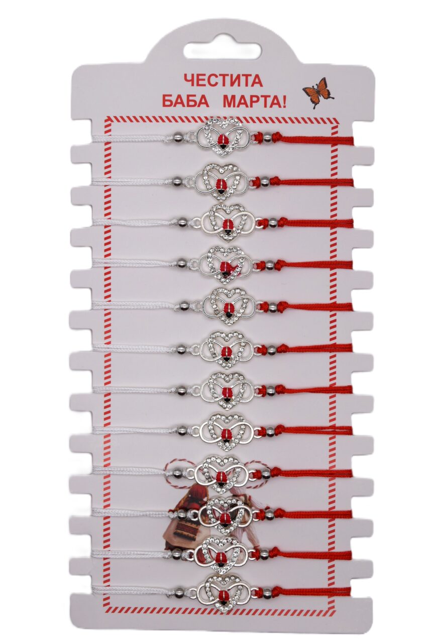 Комплект от 12 гривни - мартеница с мъниста 166