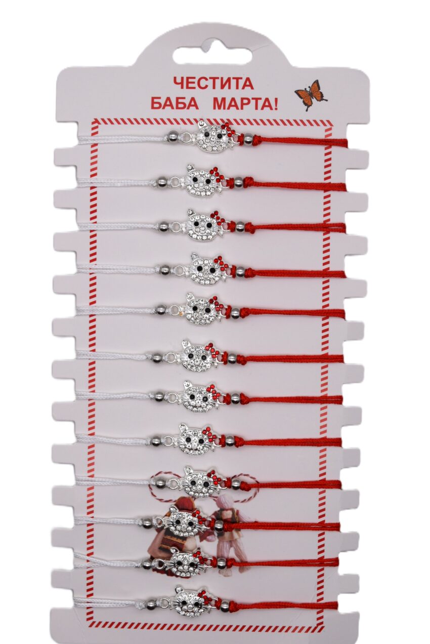 Комплект от 12 гривни - мартеница с мъниста 165