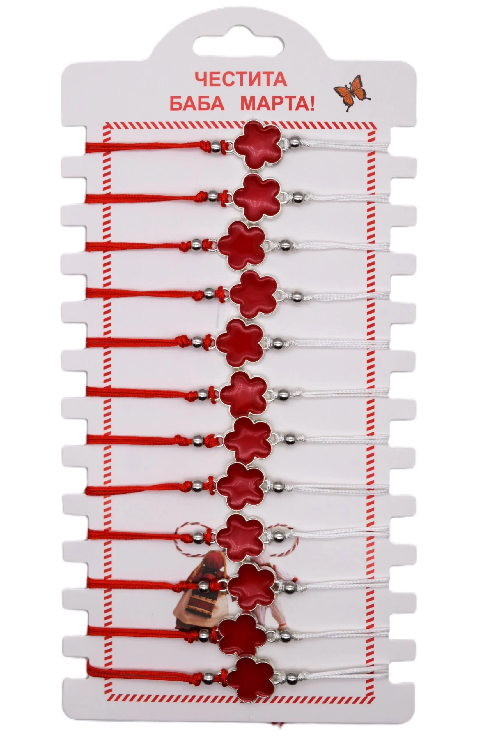 ParitShop20251017060406