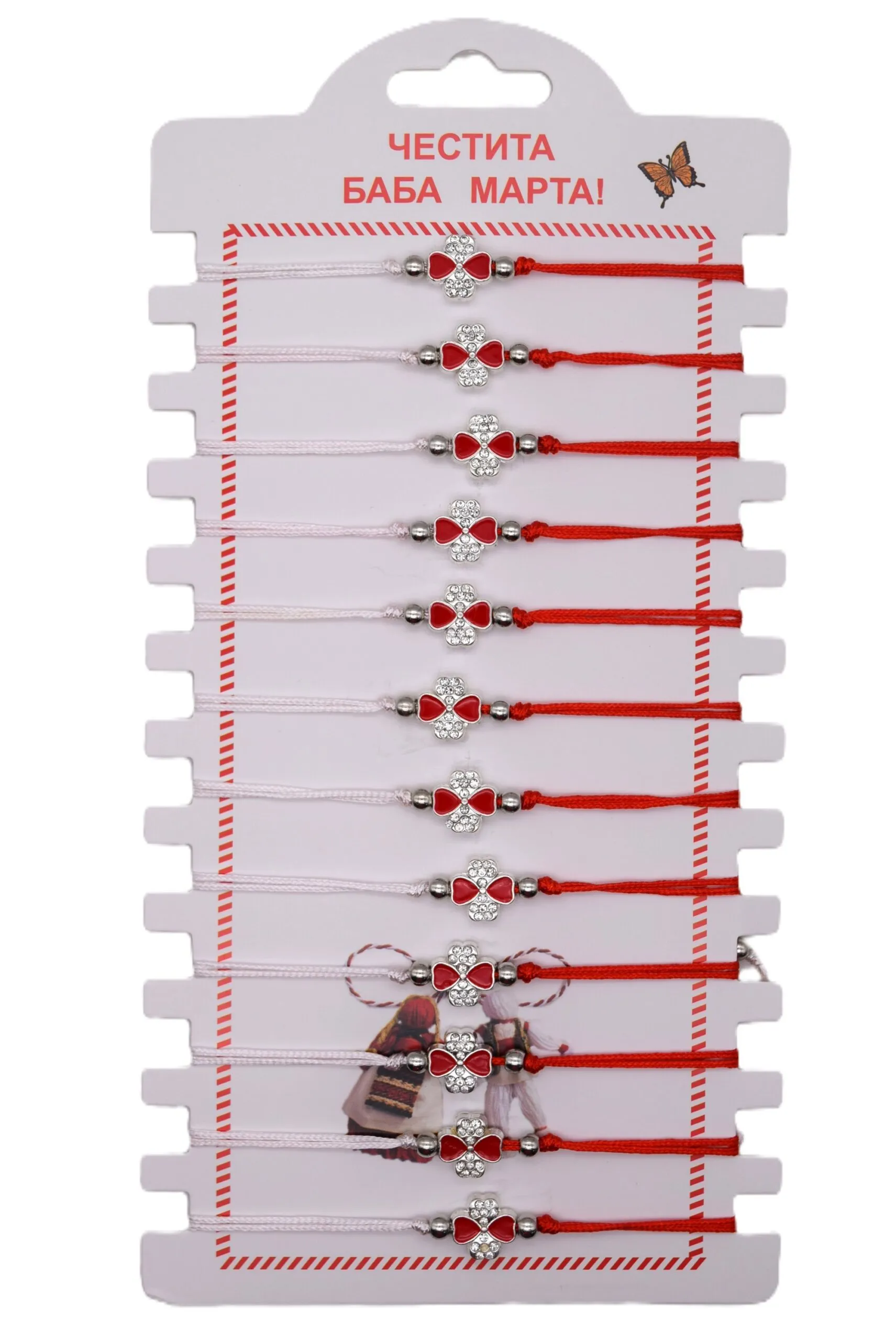 ParitShop20251017062745