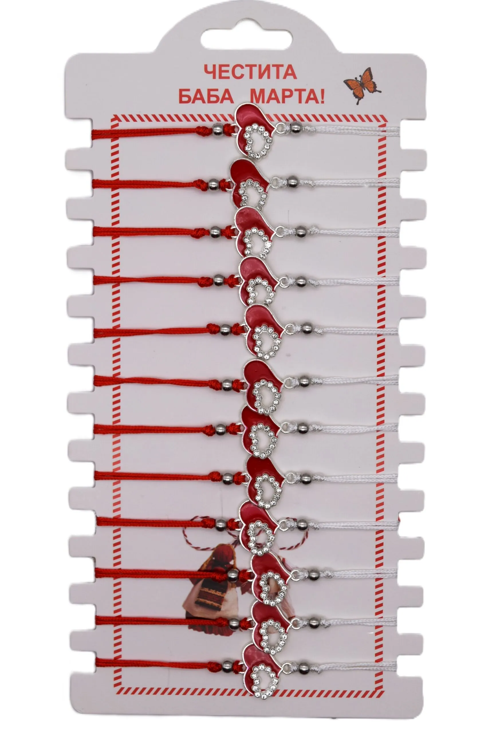 ParitShop20251017062825